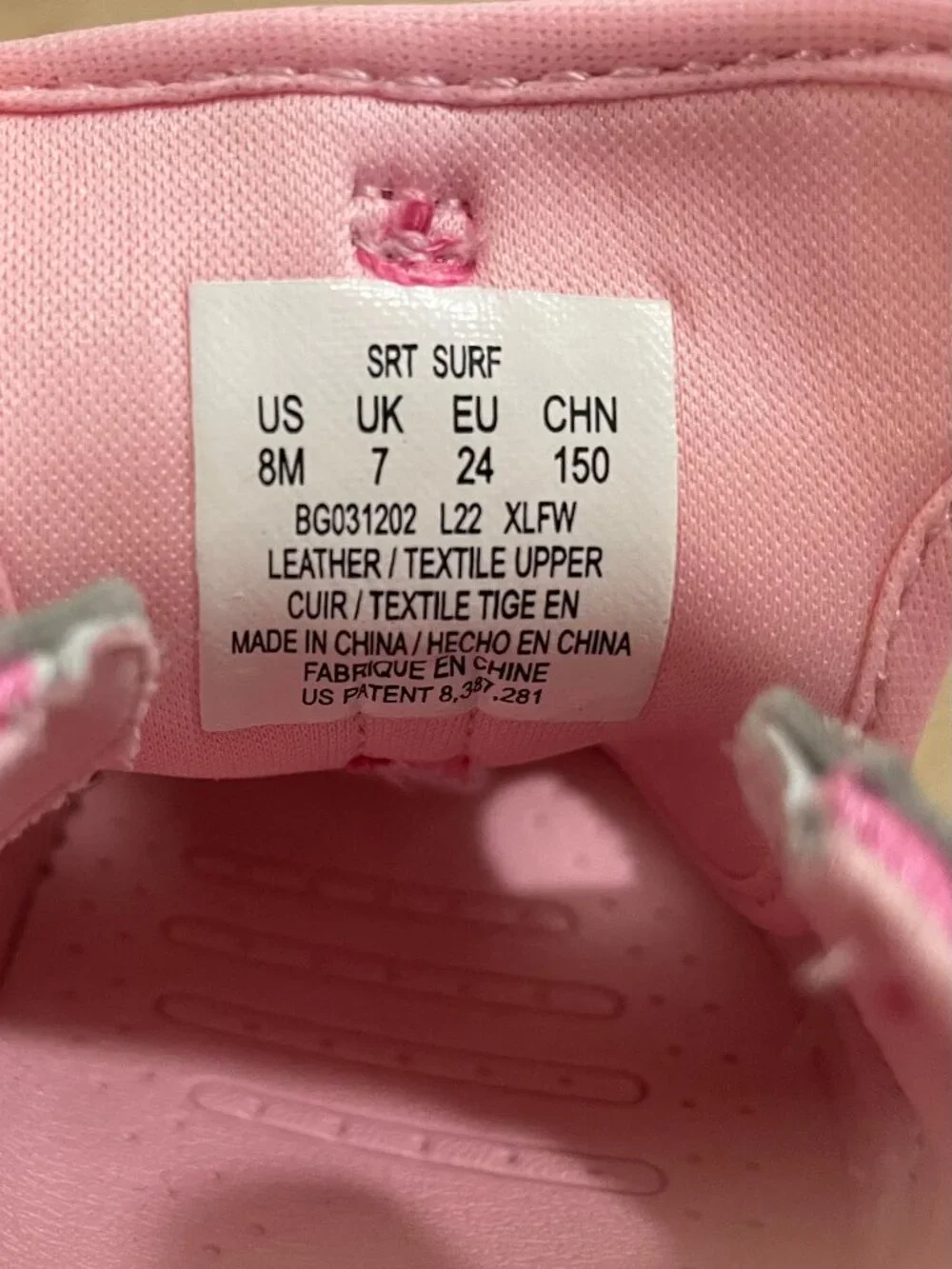 NEW - Stride Rite Toddler 8M Surf Sneaker Sandal / Water Shoes